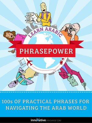 cover image of Learn Arabic: PhrasePower